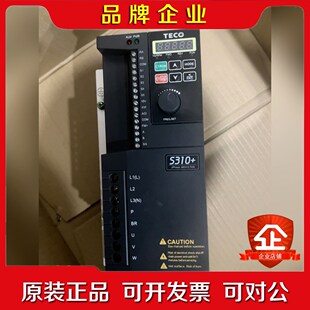 东元变频器S10+-405-HBCD功率.7Kw功 议价