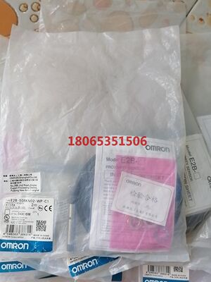 欧姆龙接近开关E2B-M12KS02-WZ-C1,合计15个