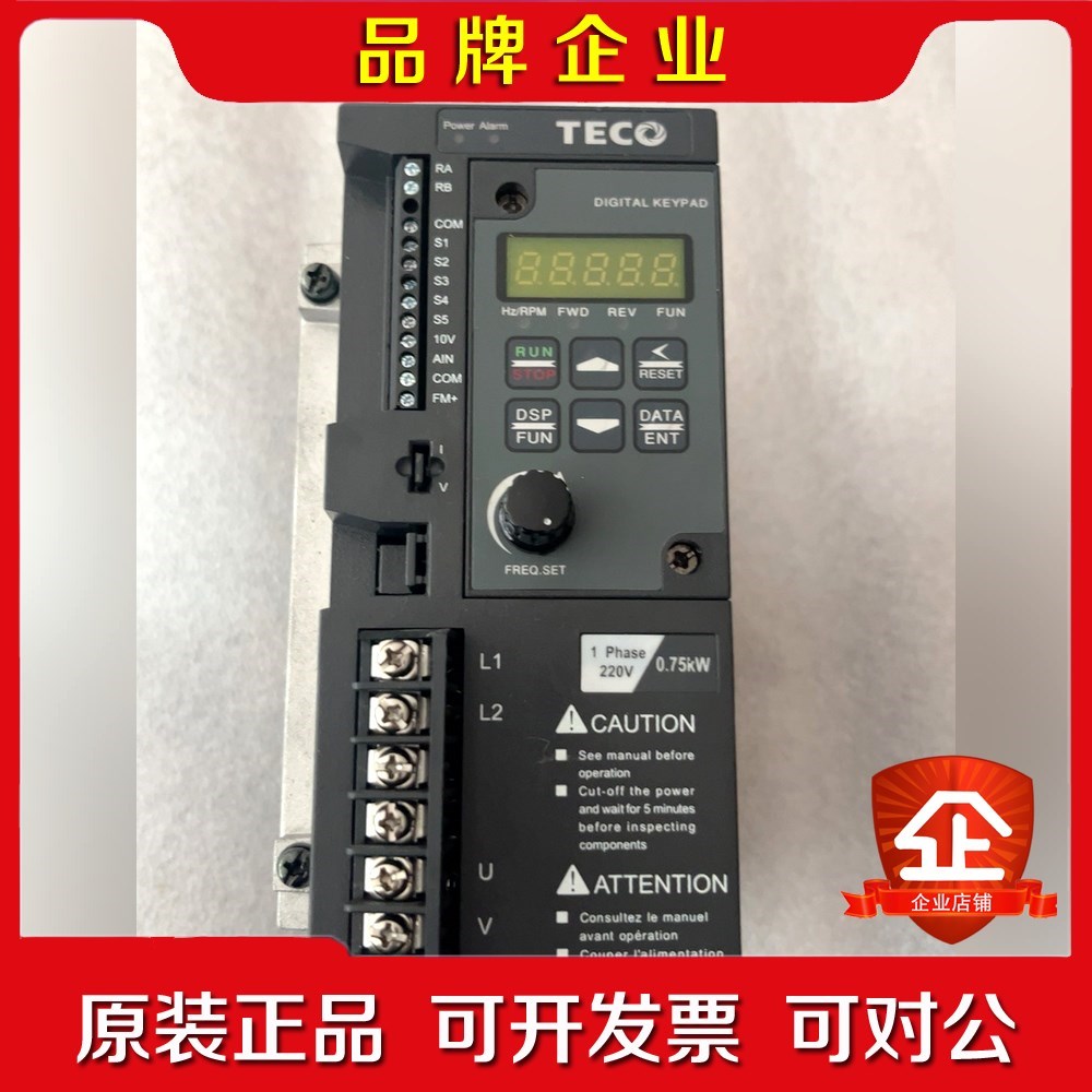 东元TECO变频器S17-201-H1D0.75k 议价