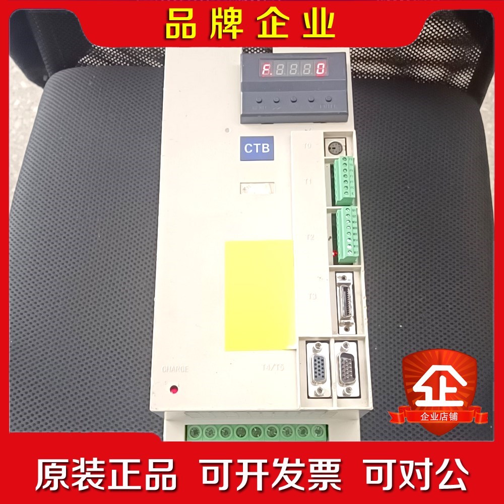 BkSC-4011GS1-FY北京超同步驱动器CTB主轴驱动 议价
