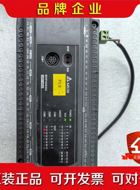 DVP40ES200R原装功能包好已店铺图片为准 议价