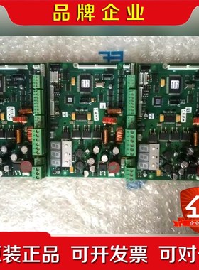 标价现货 莱默尔AK4014板E+L刨布机用控制板 议价