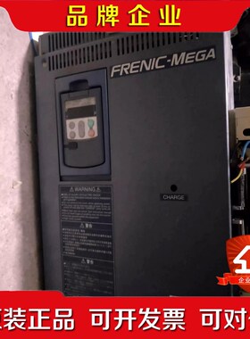 FRN0G1S-4C富士变频器实物图质量包好现货询价 议价
