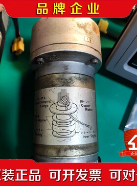 古野雷达电机D8G-516适用FAR-15102125 议价