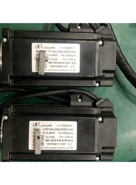 LCMT-04L02NB-60M01330B 议价