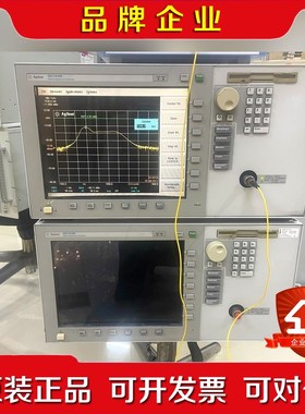 安捷伦81640B光谱仪 议价