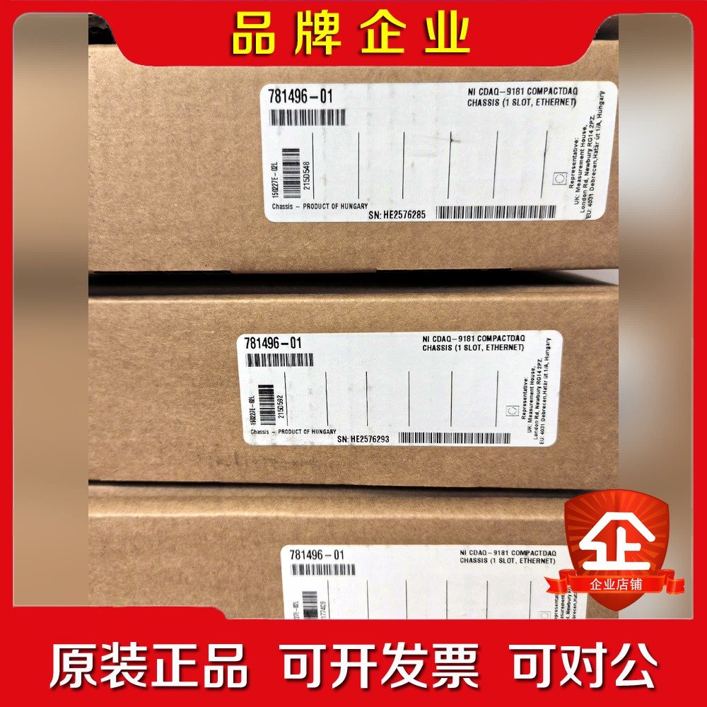 NI CDAQ-9181机箱未拆封已经 议价