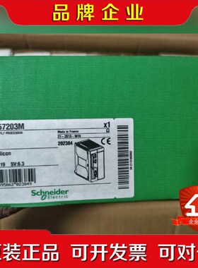 TSXCPP110 原装 议价