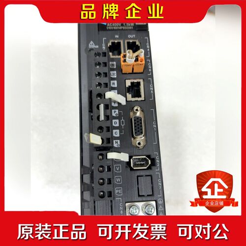 汇川Inovance伺服驱动器SV660NT5R4I-F 议价