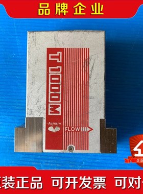 Fujikin 流量计 FCST1050MPSNC-4 议价