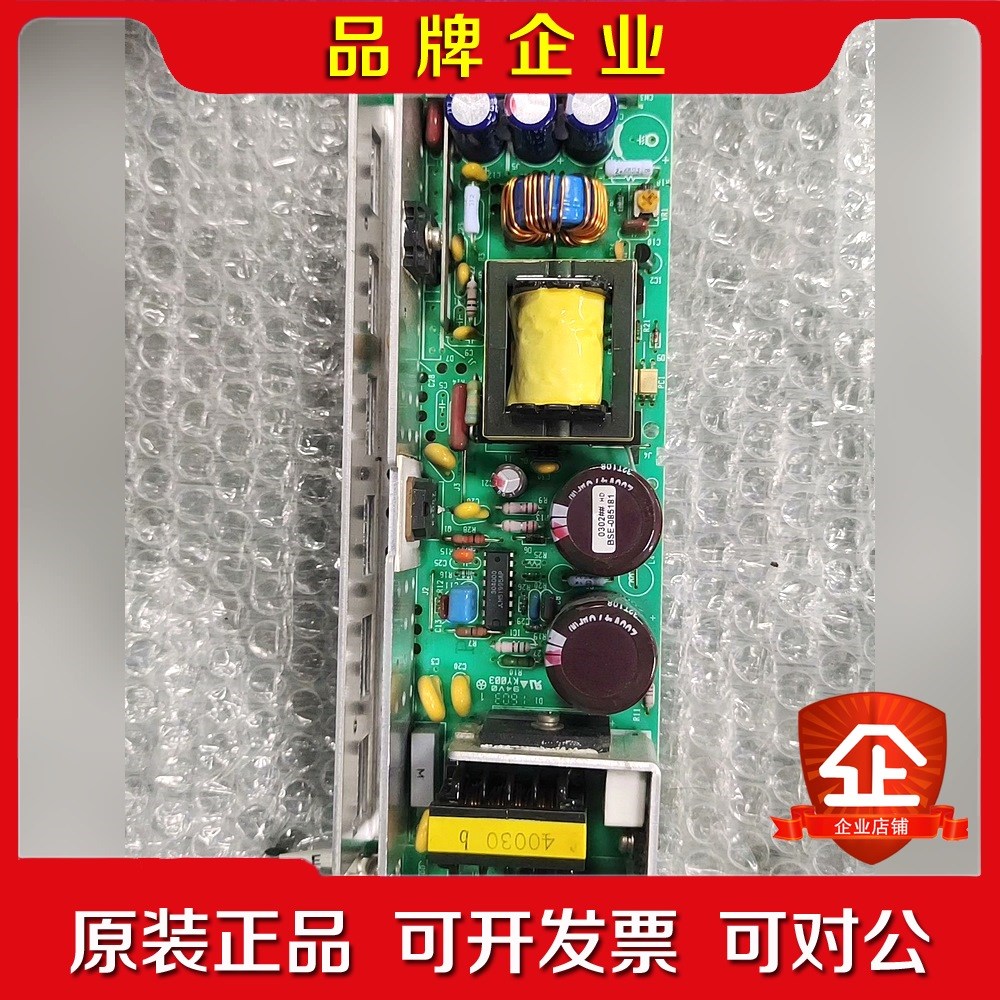 日本埃塔ETA开关电源宝贝BSE6SA-U6V4.6 议价