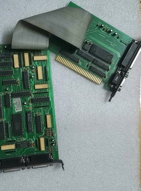 HKTNS2000 VER 1.2 HK2000 ISA 控 议价