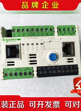 施耐德LTMR08MBD电机保护控制器 不包好坏售出不退不 议价