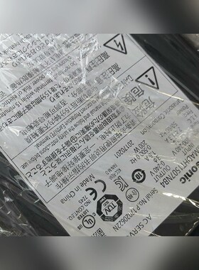 伺服驱动器MADHT1507NB4 9成新 功能包好 议价