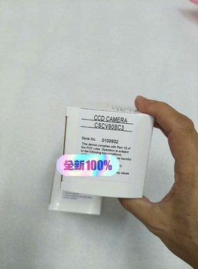 CSCV90BC3原装泰利工业相机.工程剩余货两个有诚意来 议价