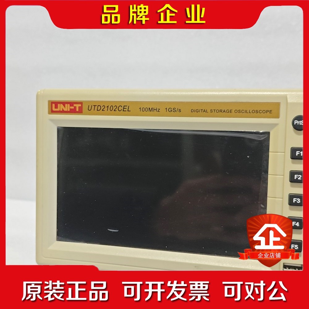 出一台优利德示波器UTD2102CEL100MHz带宽1 议价