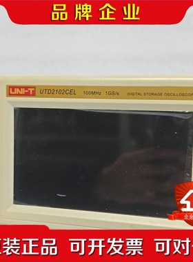出一台优利德示波器UTD2102CEL100MHz带宽1 议价