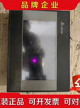 触摸屏DOP-B07SS411实物拍摄具体看图 议价