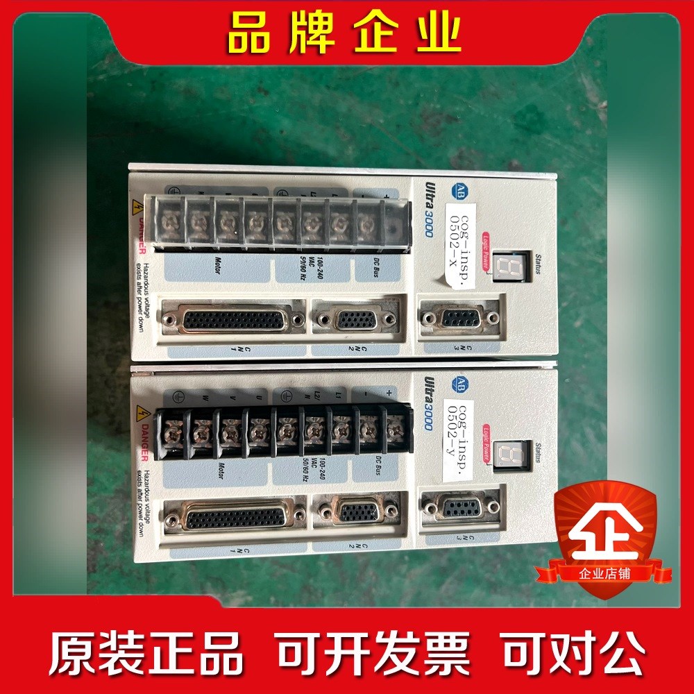AB伺服驱动器 2098-DSD-005 现货 议价