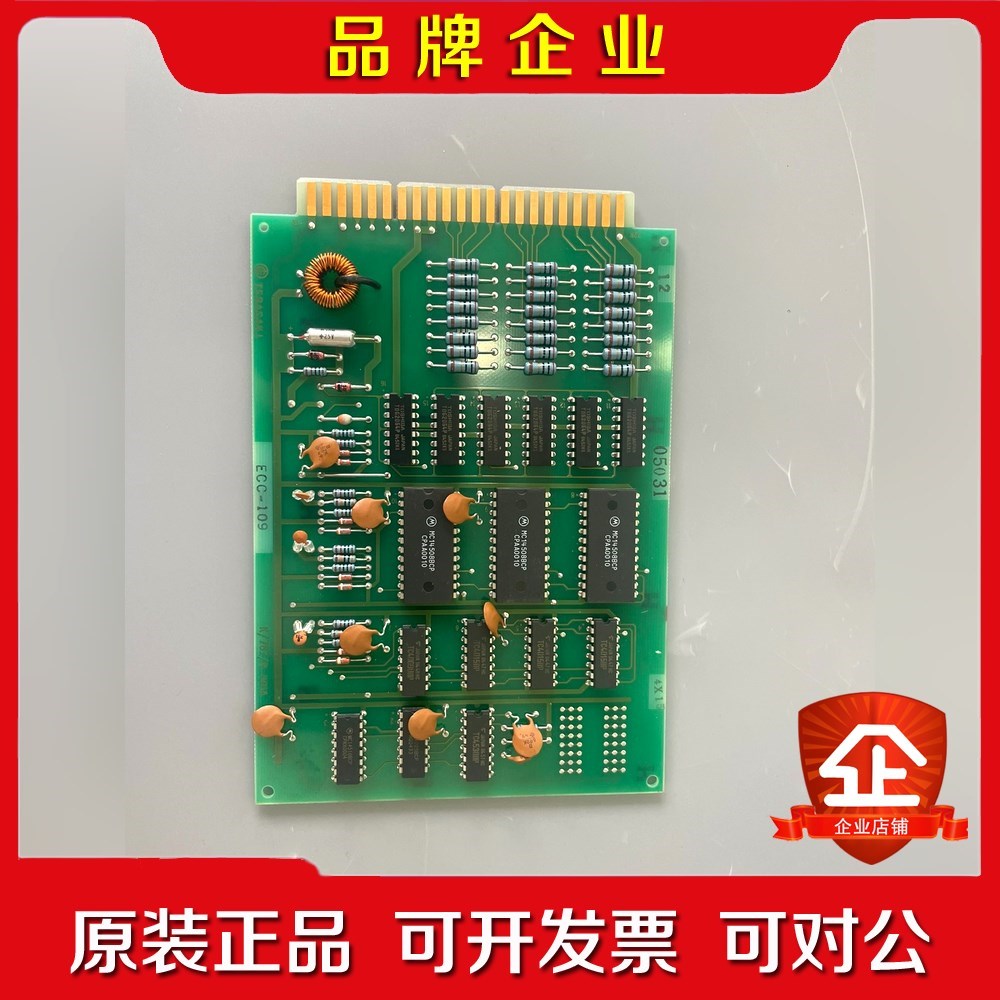 TERASAKI 寺崎电路板ECC-109 K7679- 议价