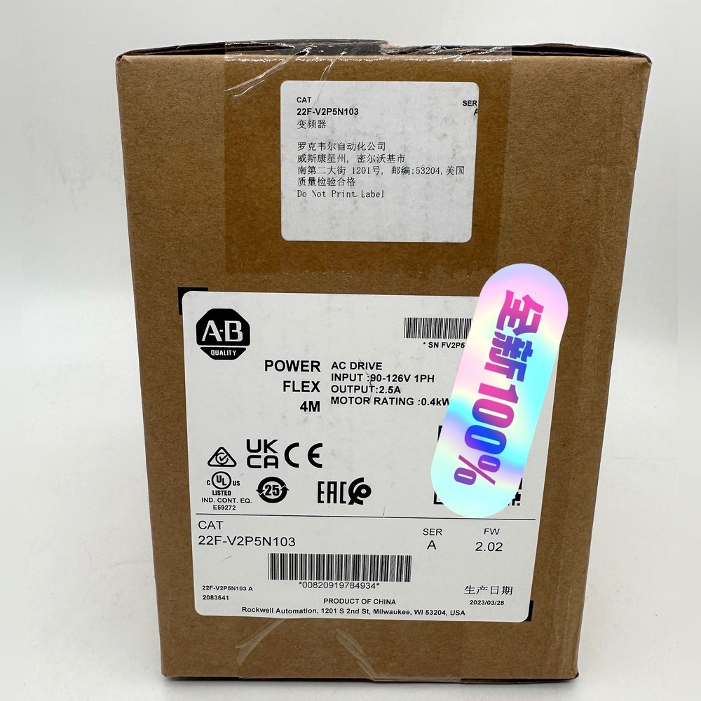 22F-V2P5N103罗克韦尔AB变频器22FV2P5N1 议价