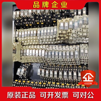 G2R-2-SNDG2R-1-SNDDC24V 继 议价