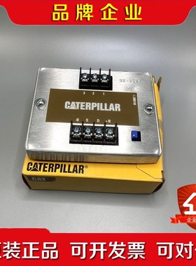 出erpillar的调速器颜色为不锈钢色.该开关 议价