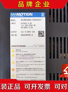 实价现货 驱动器RS2W05A0KL10XXXC51 现 议价