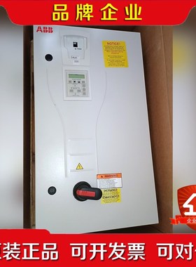 ACH550-BCR-012A-4+C558+N2006+X 议价