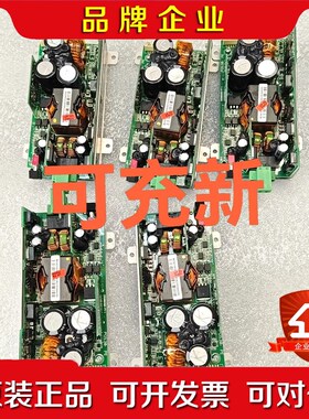 电源EOE21010442A5E090887 议价