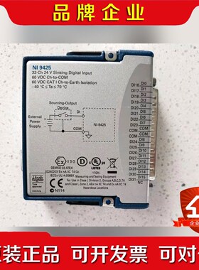 NI 9425大量99成新功能正常 议价