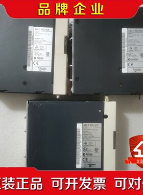 SchneiderABL7RE2405(2个) 议价