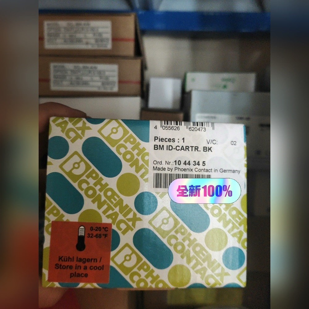 BM ID-CARTR.BK 1044345原装 议价