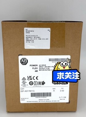 22F-A011N113美国罗克韦尔AB变频器22FA011 议价