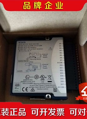 NI 937516 Ch 24 V DI 16 Ch 2 议价