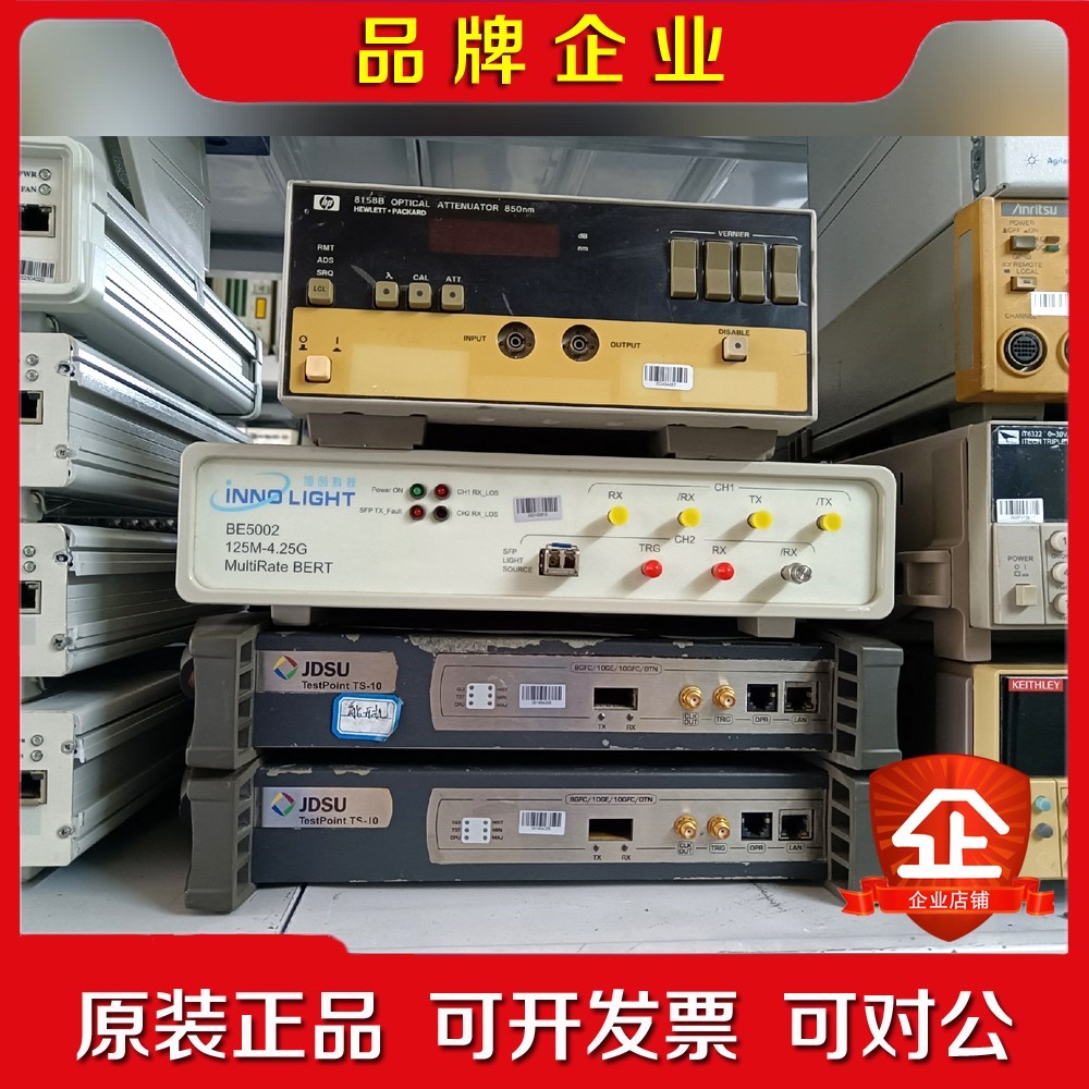 HP 8158B 可调光衰减器 现状出￥900 议价