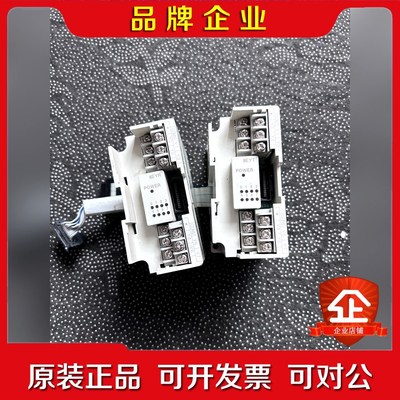 fx2n-8eytfx2n-8eyr三菱plc扩展模块 议价
