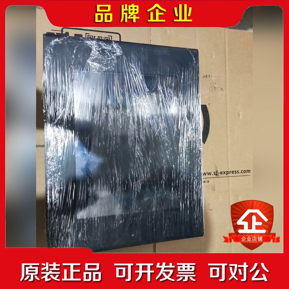 普洛菲斯触摸屏9成新180021-04 GP2501-SC 议价