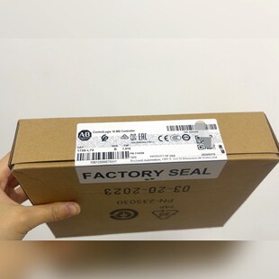 标价直发 未拆封 议价 L74 1756