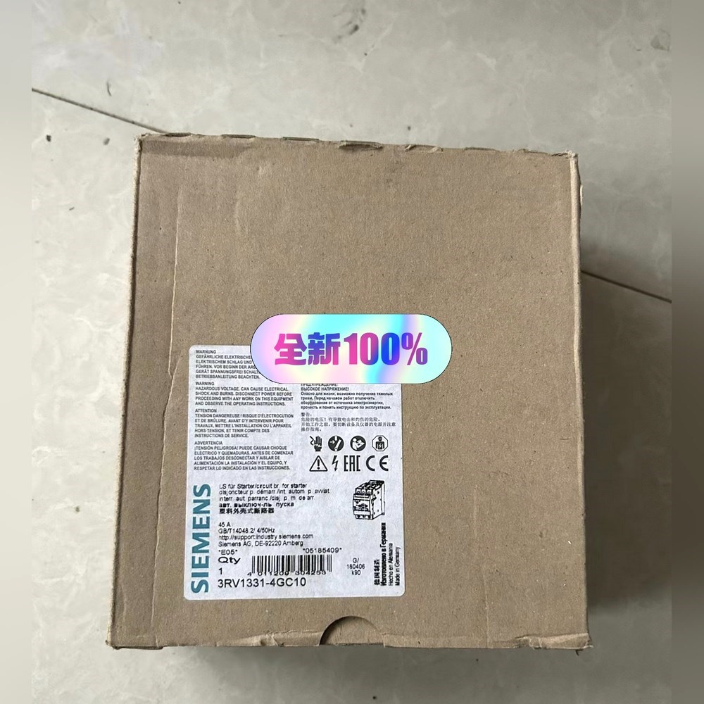 3RV1331-4GC10 原装 一台 直接拍 议价