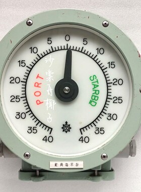 SD200 NUNOTANI HAKUYO KEIKI KO 议价