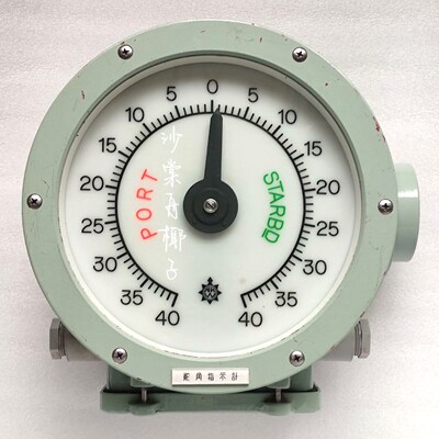 SD200 NUNOTANI HAKUYO KEIKI KO 议价