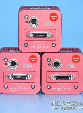 photonfocus 工业相机 EL1-D1312-160 议价