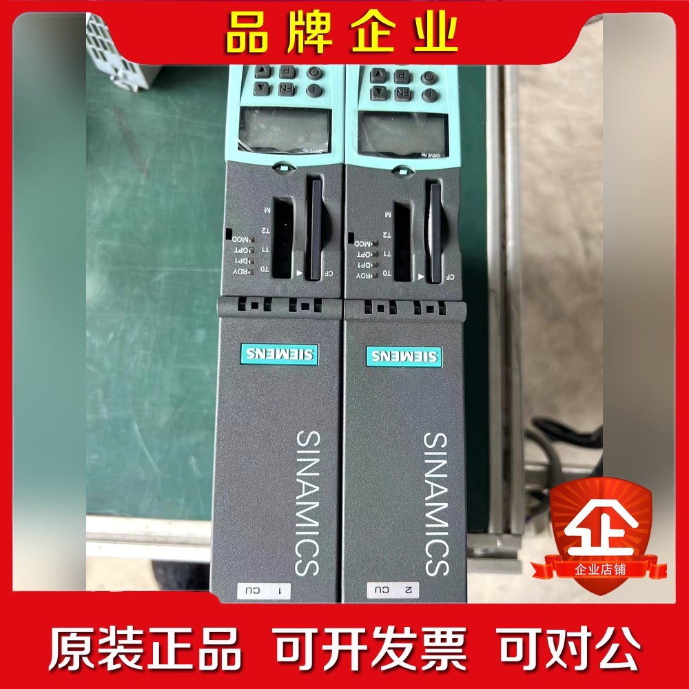 控制器6SL040-0MA00-0AA1 议价