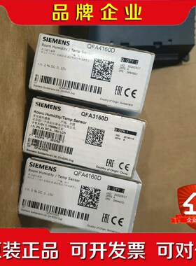 QFA3160D QFA4160D原装议价 议价