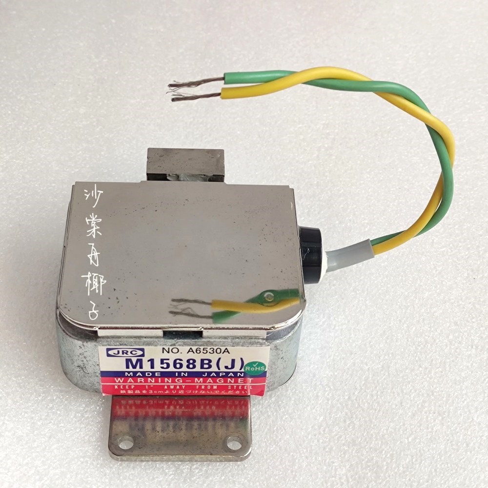 JRC M1568B(J) 磁控管 未使用件 议价