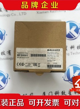 原装 巴鲁夫 BFS0001 传感器 BFS 26K 议价