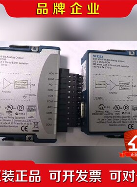 NI-9263模块实验室闲置几乎需要的联系 议价
