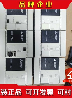 三菱FXSA-20MR-CMFXSA-20MT-CM 议价