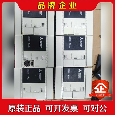 三菱FXSA-20MR-CMFXSA-20MT-CM 议价